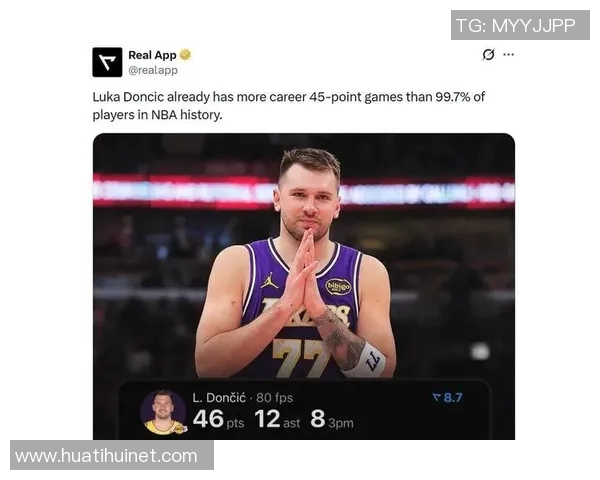 东契奇单核带队挑战老鹰上次客战亚特兰大狂砍73分10板7助